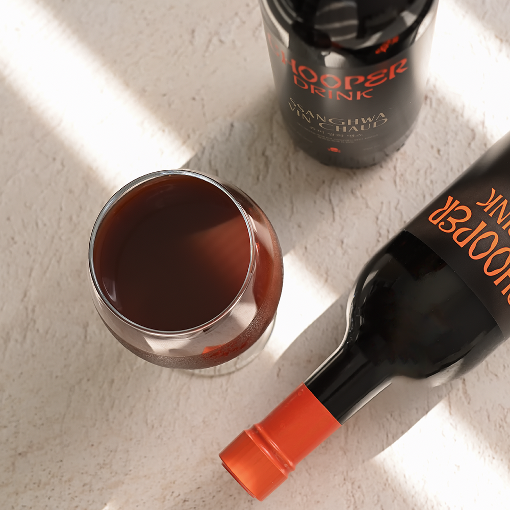 Chooper Ssanghwa Vin Chaud