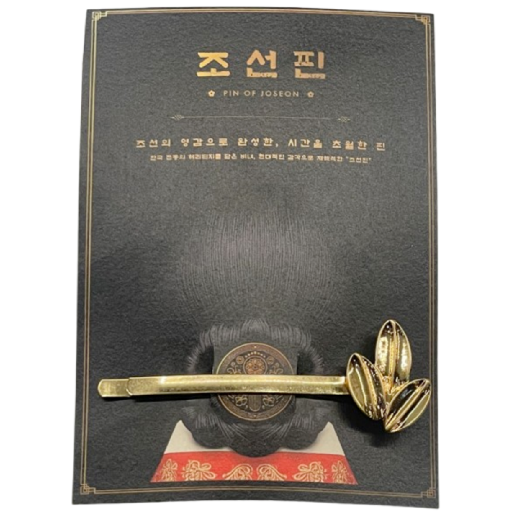 Pin of Joseon Leaf Pin