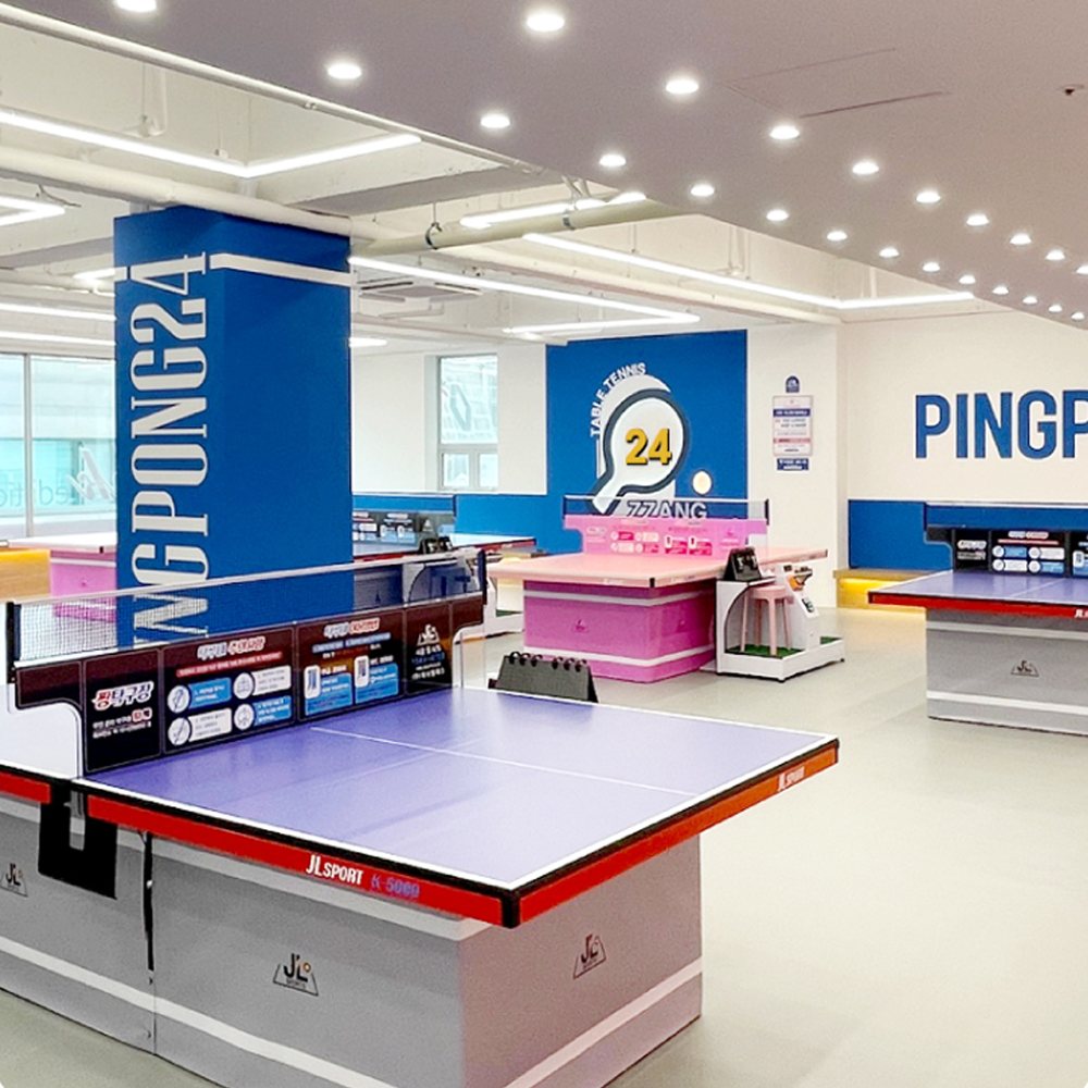 ZZANG PINGPONG ROBOT