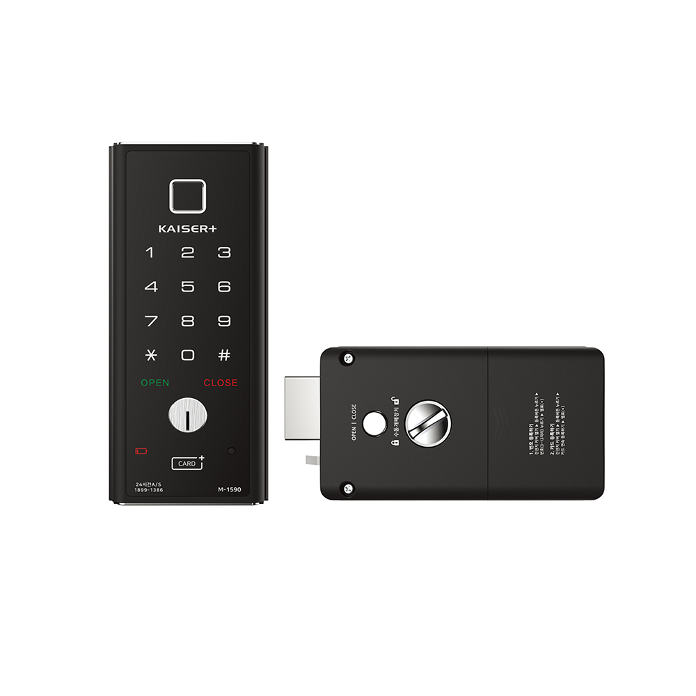 Smart Grill Lock M-1590SKK